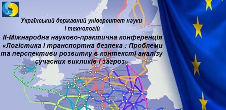 пппп