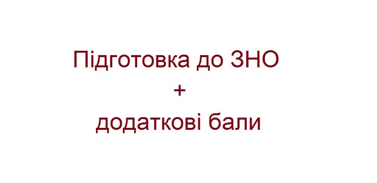 Безымянный_1