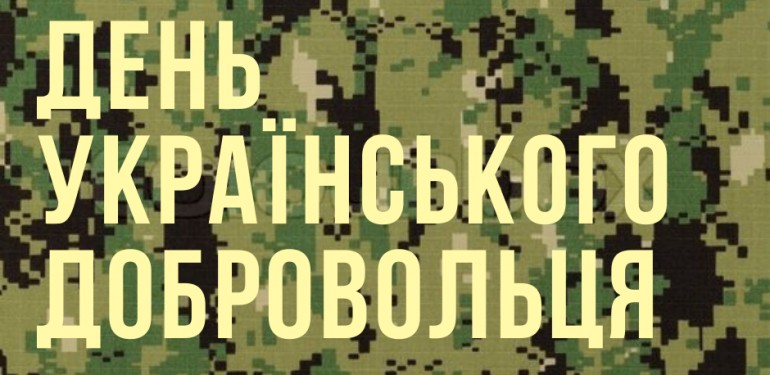 Рисунок1