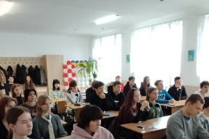 изображение_viber_2025-12-03_18-45-02-635