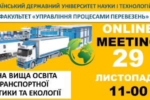 Картинка на сайт++