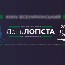 Новости 4к