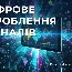 Screenshot_1