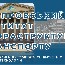 Screenshot_1