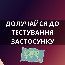 Новости 4к