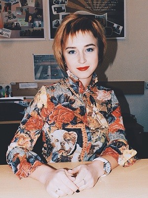 Хорішко Катерина Сергіївна