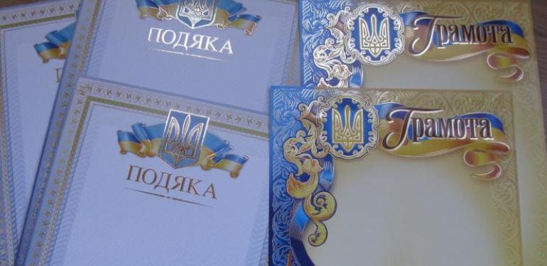 авватар