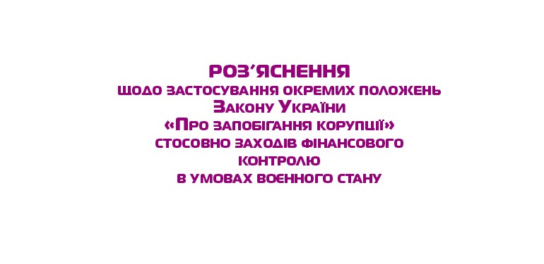 02032022jpg