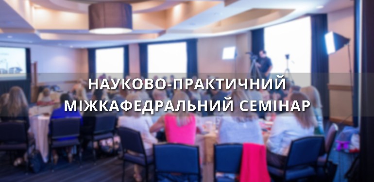 Новости 4к