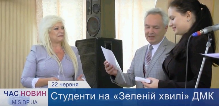 zelena_hvilya
