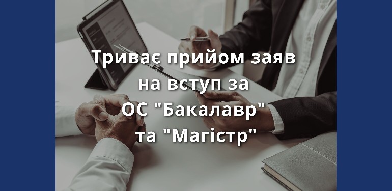 Новости 4к (1)