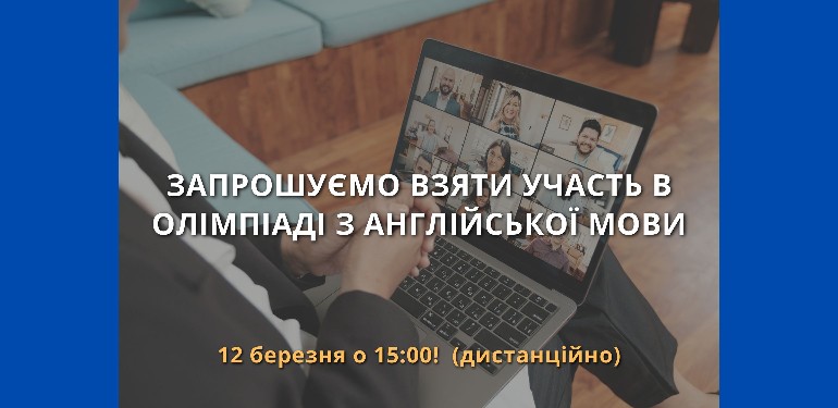 Новости 4к