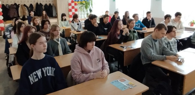 изображение_viber_2025-12-03_18-45-02-635