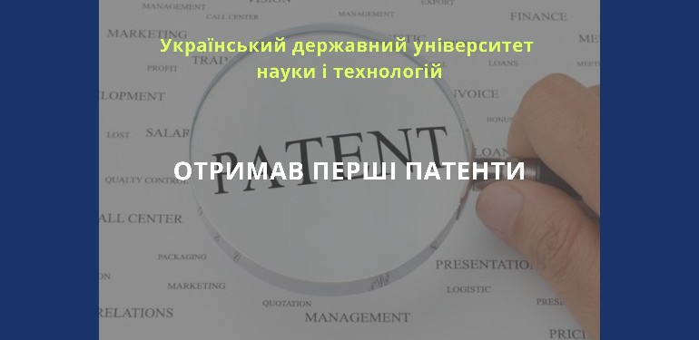 Новости 4к