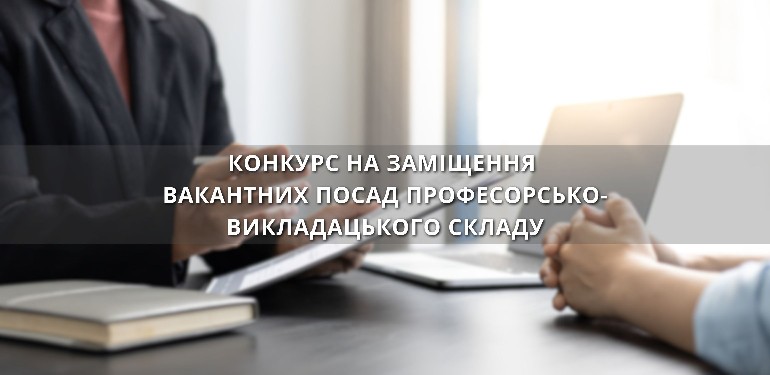Новости 4к
