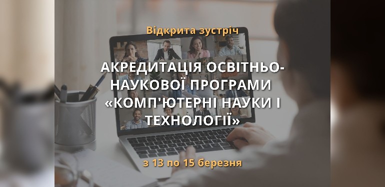 Новости 4к