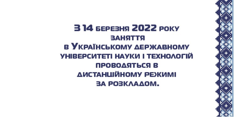 11032022