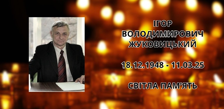 Новости 4к