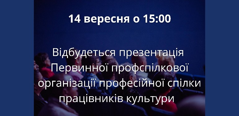 Новости 4к