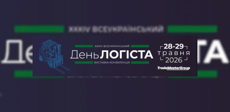 Новости 4к