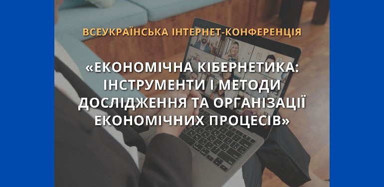 Новости 4к