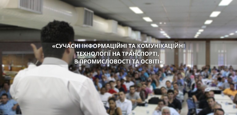 Новости 4к