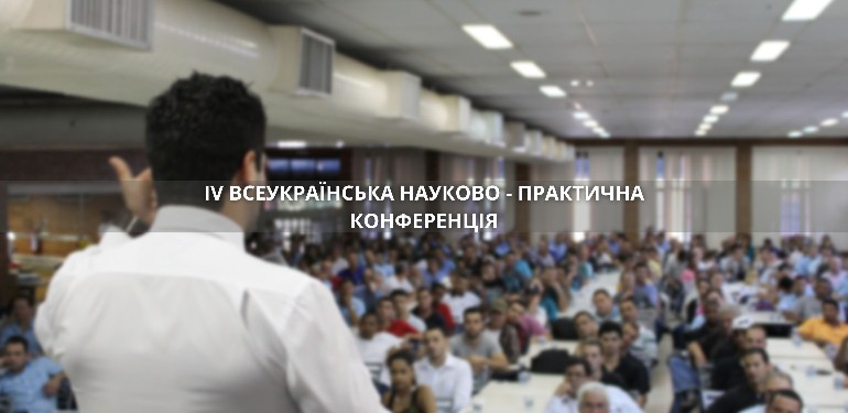 Новости 4к (1)