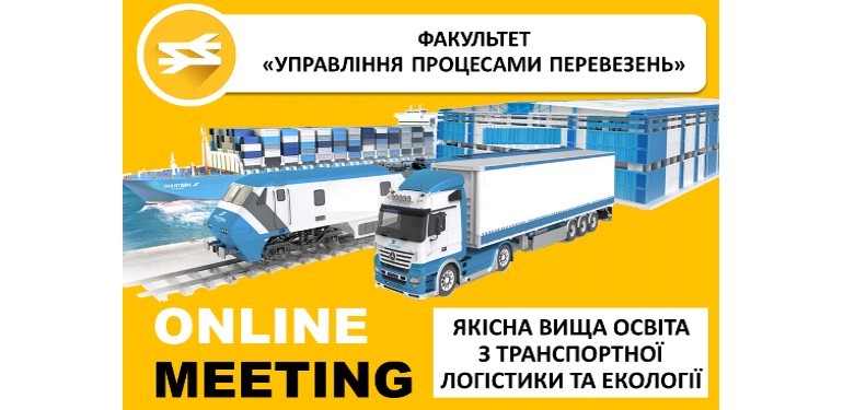 Openday