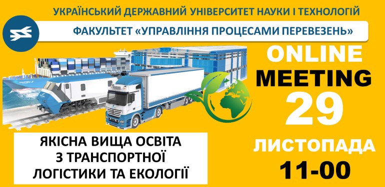 Картинка на сайт++