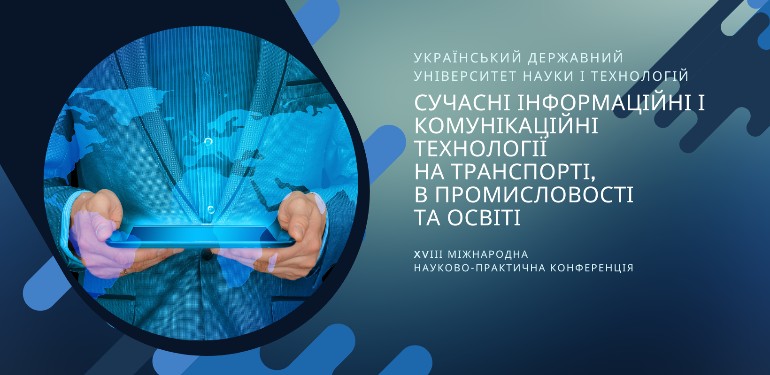 Blue Geometric Business Facebook Cover