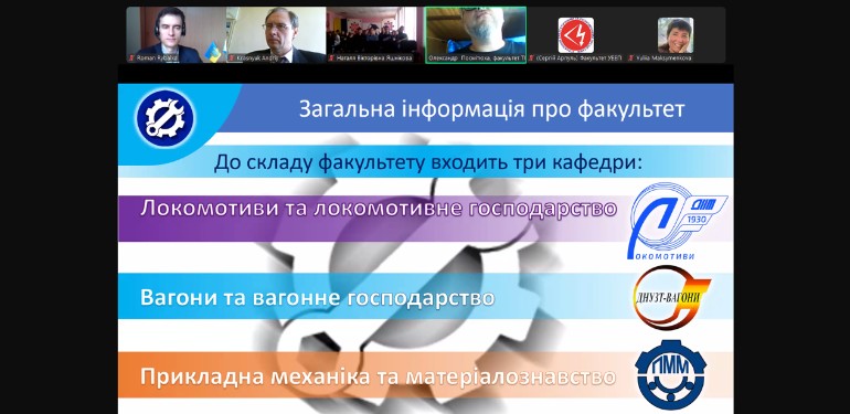 Screenshot_4