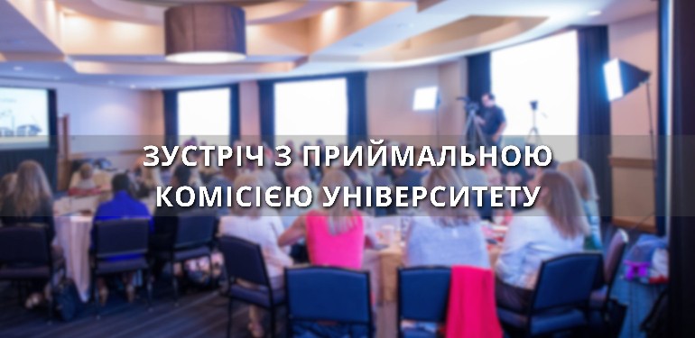 Новости 4к