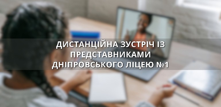 Новости 4к
