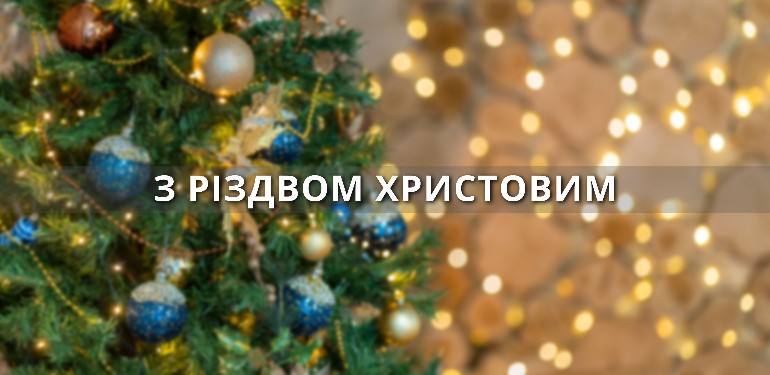 Новости 4к