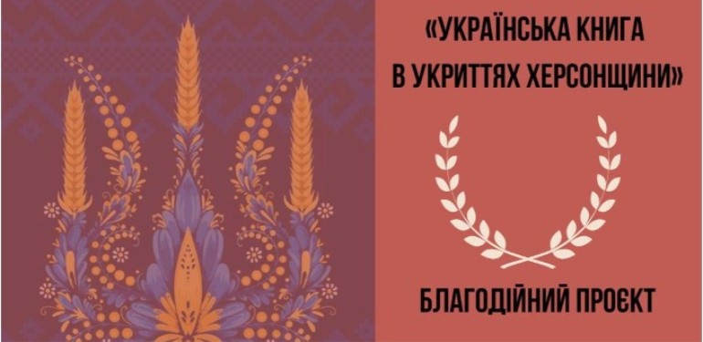 Знімок екрана 2024-03-26 101816