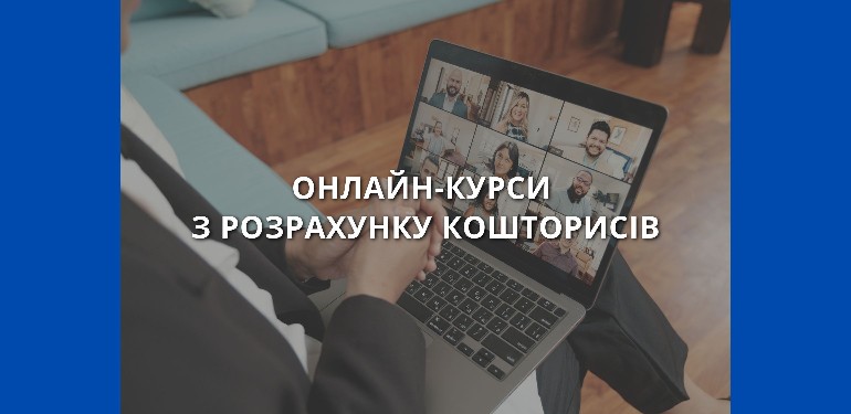 Новости 4к