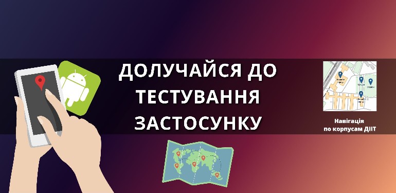 Новости 4к