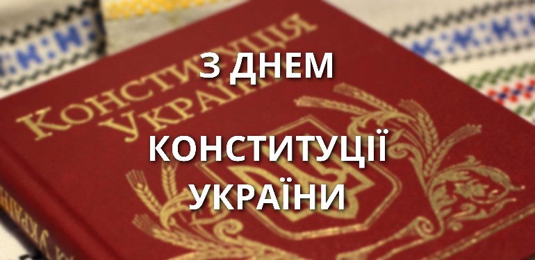 Новости 4к