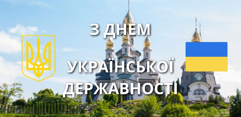 Новости 4к