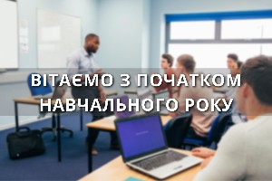 Новости 4к