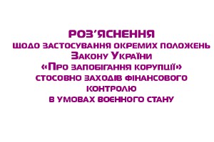 02032022jpg