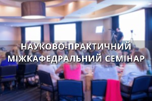 Новости 4к