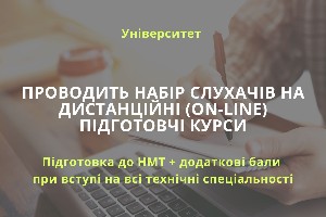 Новости 4к