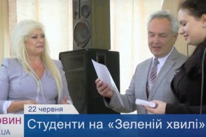 zelena_hvilya
