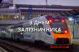 Новости 4к