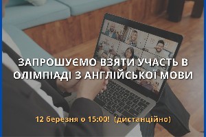 Новости 4к