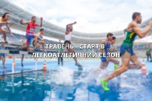 Новости 4к