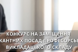 Новости 4к