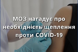 Новости 4к