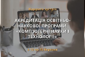 Новости 4к